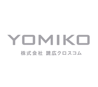 株式会社読広クロスコム
